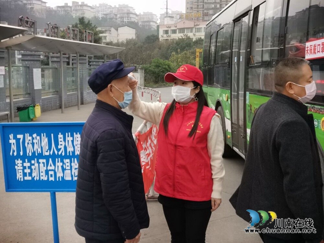 始终高于行业标准执行！泸州公交全力坚持防疫高质量服务(图3)