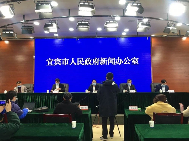 对标国家级新区！宜宾三江新区要这样建