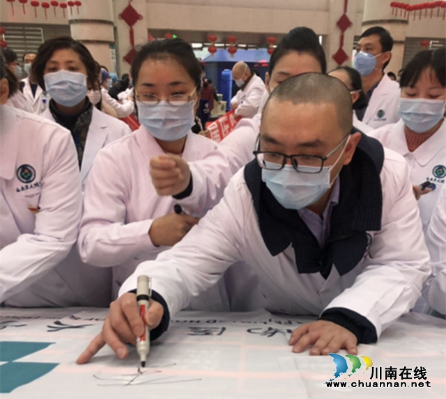 西南医大附院援鄂“战士”李舒炜:疫情结束后,我想带家人出游(图1) 西南医大附院援鄂“战士”李舒炜:疫情结束后,我想带家人出游(图1)