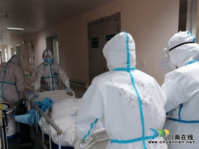 西南医大附院援鄂“战士”李舒炜:疫情结束后,我想带家人出游(图5) 西南医大附院援鄂“战士”李舒炜:疫情结束后,我想带家人出游(图5)