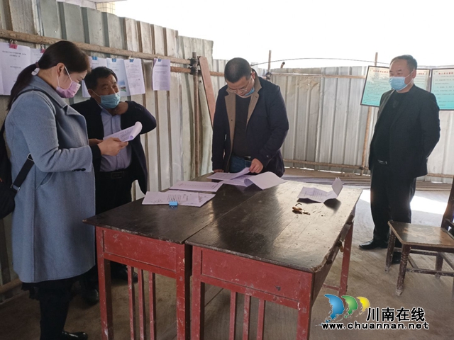 叙永县住建局督导东大街小学教学楼、运动场及附属建设工程复工准备工作(图1) 叙永县住建局督导东大街小学教学楼、运动场及附属建设工程复工准备工作(图1)