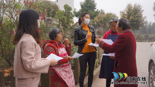 泸县立石镇开展禁种铲毒踏查工作(图1)