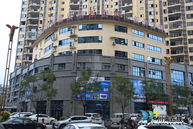 四川融通安防集团（叙永）金融外包服务中心成功投产运行(图1)