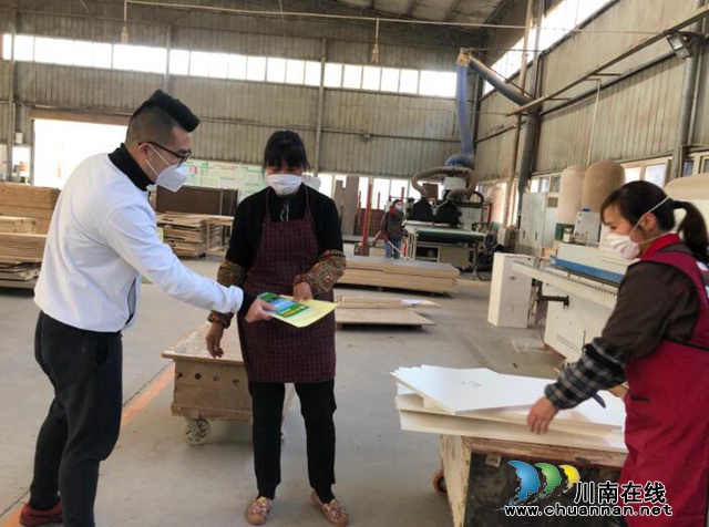 合江县总工会：心系职工安全健康 助力企业复工复产(图1)