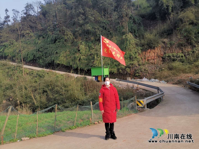 纳溪区法院战“疫”故事荟（第二期）(图15)