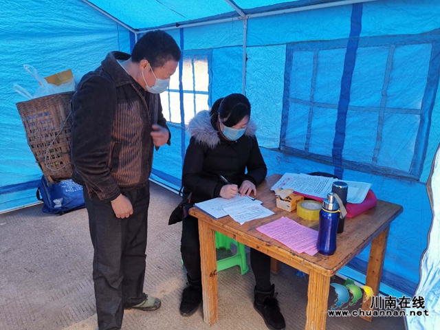 纳溪区法院战“疫”故事荟（第二期）(图14)