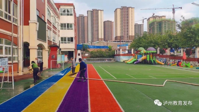 泸州：开学无需抢跑！全市开学复课准备工作正有序推进(图1)