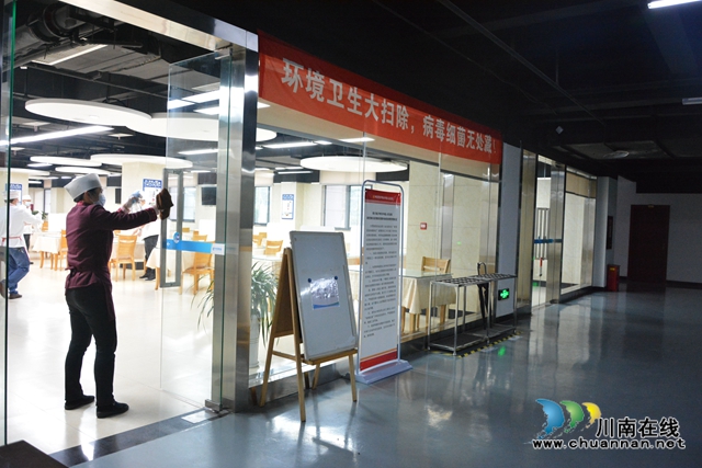 泸州中院开展“周末卫生大扫除”活动(图1) 泸州中院开展“周末卫生大扫除”活动(图1)