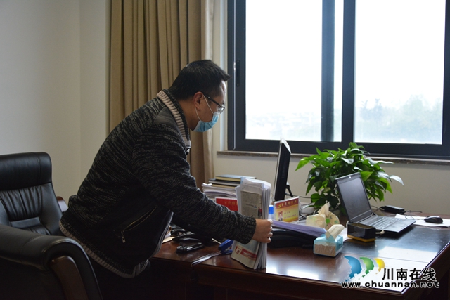 泸州中院开展“周末卫生大扫除”活动(图4) 泸州中院开展“周末卫生大扫除”活动(图4)