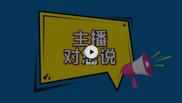 【3.15案例视频】质疑车辆为二手现场检测解其忧(图1)