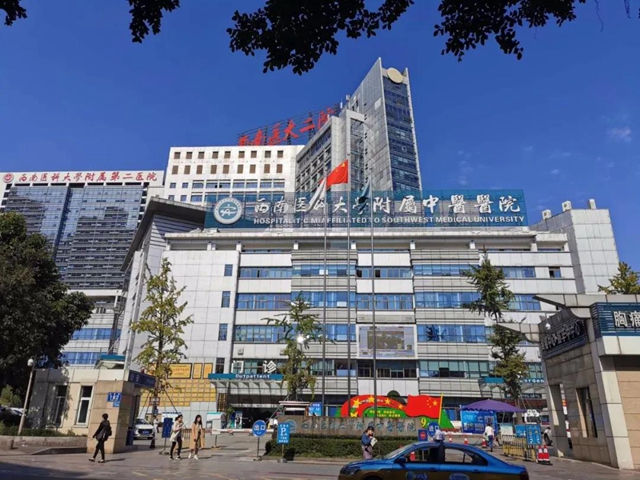 【危险】吃感冒药后竟然要换血？(图2)