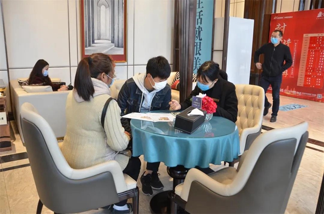 泸州房开企业及中介机构全面复工(图3) 泸州房开企业及中介机构全面复工(图3)