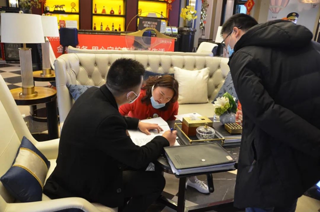 泸州房开企业及中介机构全面复工(图2) 泸州房开企业及中介机构全面复工(图2)