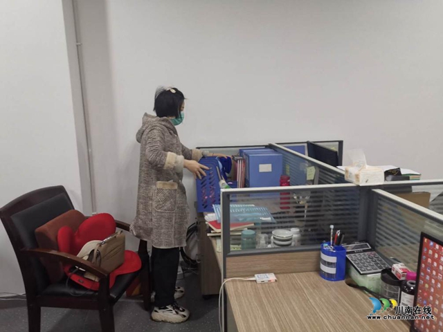 全动员齐上阵 防疫情保健康 泸州长开区深入开展“周末卫生大扫除”活动(图12)