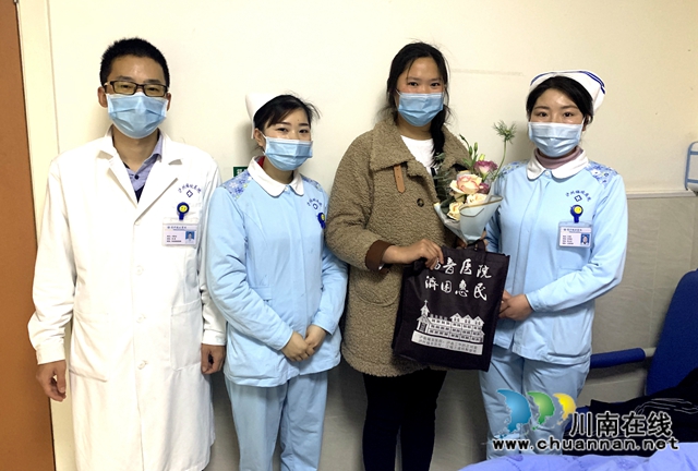 泸州福欣医院开展最美患者家属评选活动(图1)