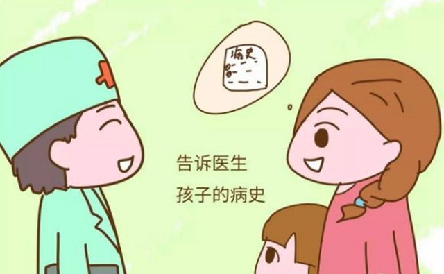 【紧急扩散】西南医大中医院看病“快速通道”来啦！(图4)