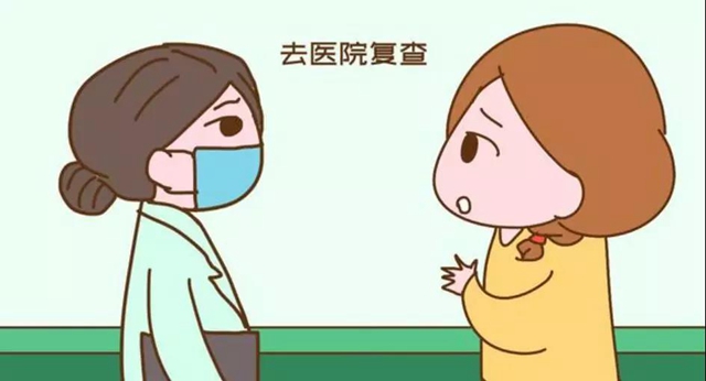 【紧急扩散】西南医大中医院看病“快速通道”来啦！(图5)