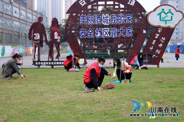 纳溪区万名党员干部职工为家园“清肺”(图1) 纳溪区万名党员干部职工为家园“清肺”(图1)