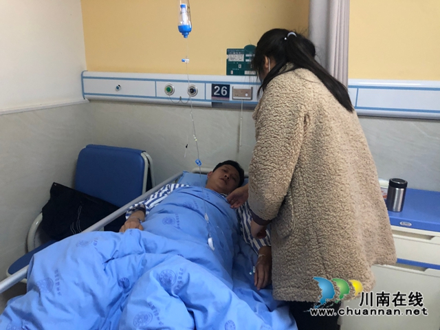 泸州福欣医院开展最美患者家属评选活动(图2)