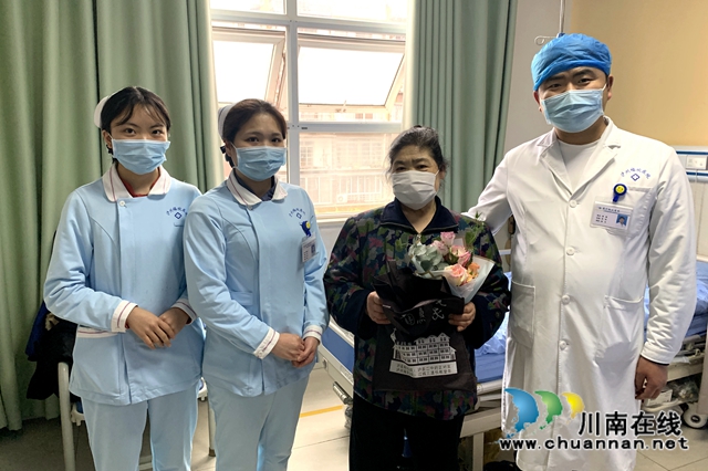 泸县福欣医院开展最美患者家属评选活动(图3)