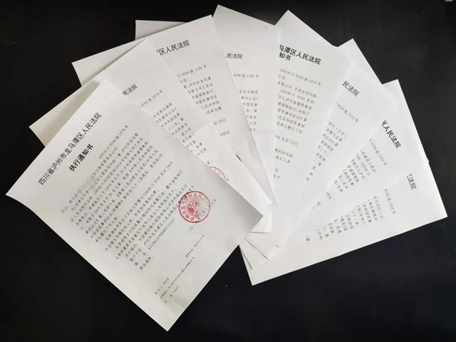 龙马战狼 | 财务审查，即得50万！(图2)