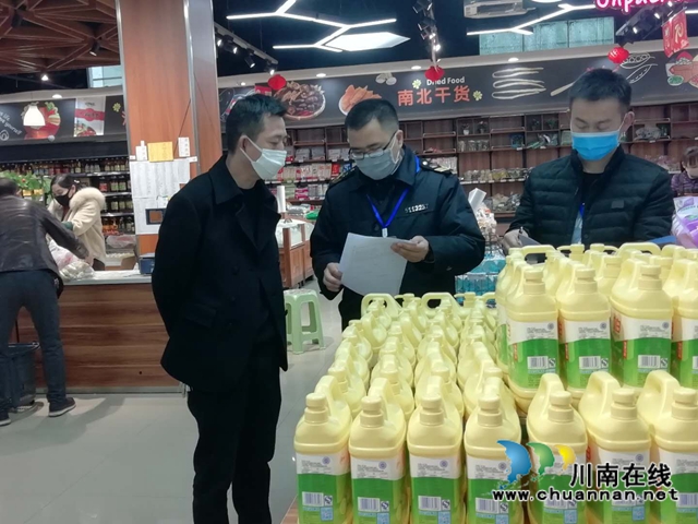 泸县立石镇开展食品流通环节专项检查(图1)