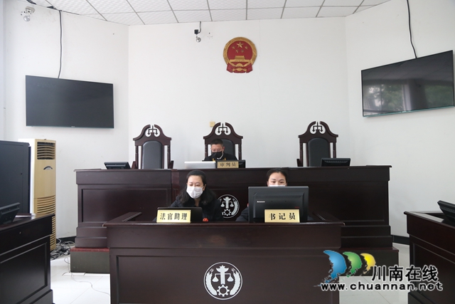 副院长当班“主播” 纳溪法院“云审判”持续上线(图2) 副院长当班“主播” 纳溪法院“云审判”持续上线(图2)