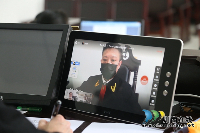 副院长当班“主播” 纳溪法院“云审判”持续上线(图3) 副院长当班“主播” 纳溪法院“云审判”持续上线(图3)