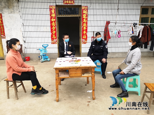 化解“健康权纠纷案” 纳溪法院小哥秒变“知心大姐”(图1) 化解“健康权纠纷案” 纳溪法院小哥秒变“知心大姐”(图1)