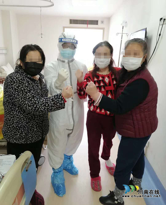 【西南医大附属中医院赴武汉日记】50天，清空！(图3)