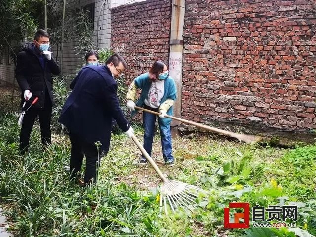 整得扎实！这周末，10万自贡人干了一件美丽的事(图1)
