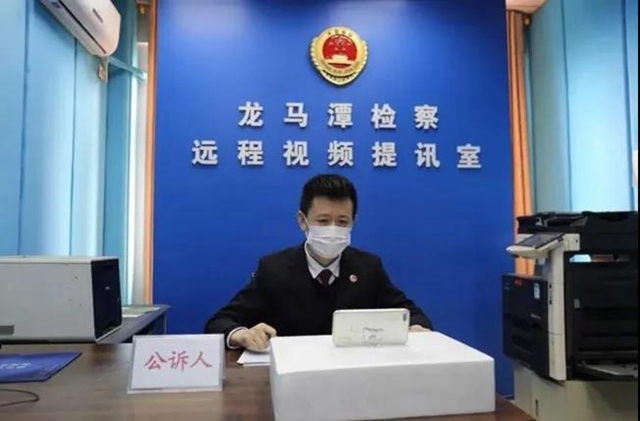 快、准、新!看泸州首例口罩诈骗案怎么侦破的……(图3) 快、准、新!看泸州首例口罩诈骗案怎么侦破的……(图3)