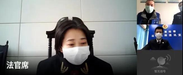 快、准、新!看泸州首例口罩诈骗案怎么侦破的……(图4) 快、准、新!看泸州首例口罩诈骗案怎么侦破的……(图4)