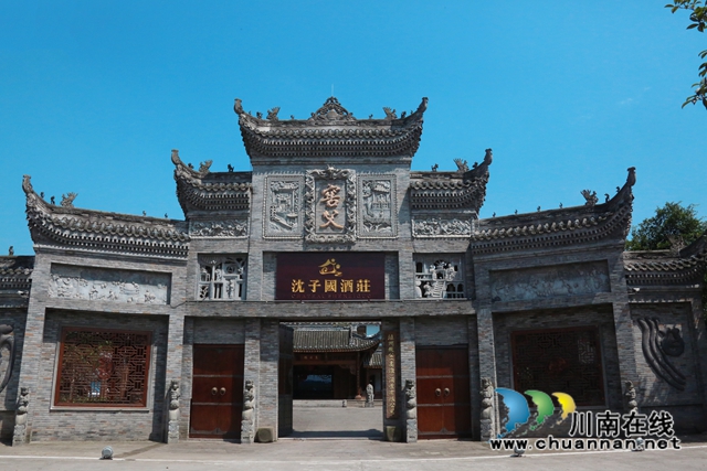 沈酒征集令来啦！超高奖品等您来拿！(图2)
