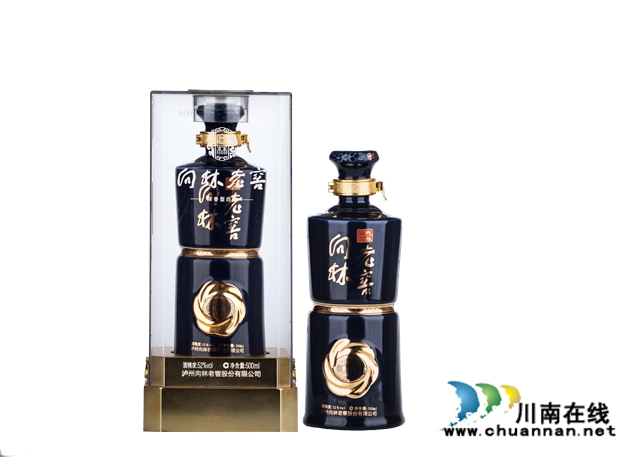 沈酒征集令来啦！超高奖品等您来拿！(图3)