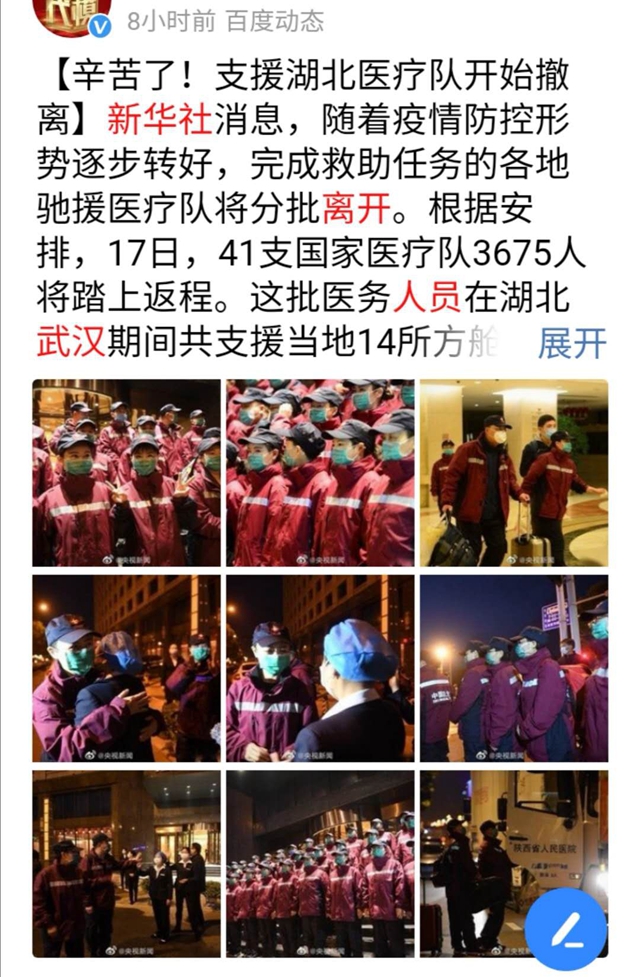 泸州香坝头酒楼：致敬战役英雄，共度“三大节日”(图1)