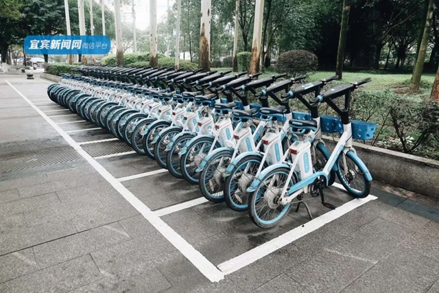 宜宾人均收支数据来了!农村居民收入增长快于城镇!这种东西消费最高……(图7) 宜宾人均收支数据来了!农村居民收入增长快于城镇!这种东西消费最高……(图7)