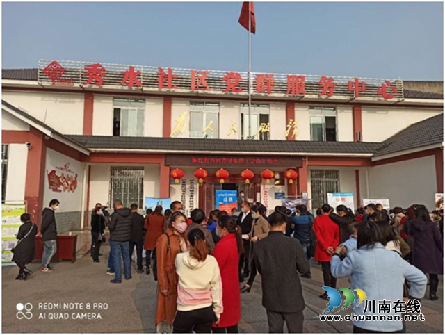 泸州新时代运业：助力台州市政府复工复产获好评(图5)