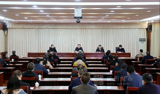 泸州市委书记刘强：严防境外疫情输入和扩散，全面做好复课复园准备(图1)