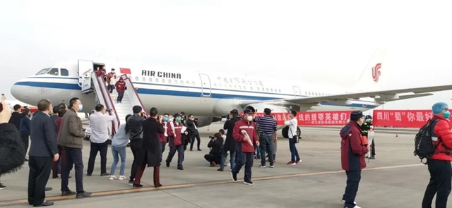 四川第六批援湖北医疗队回家，将去仁寿黑龙滩隔离修整(图3)