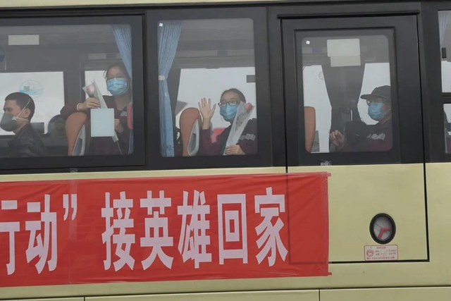 四川第六批援湖北医疗队回家，将去仁寿黑龙滩隔离修整(图10)