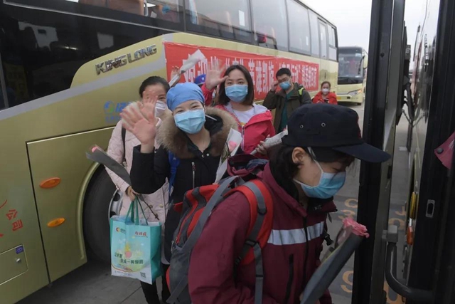 四川第六批援湖北医疗队回家，将去仁寿黑龙滩隔离修整(图9)