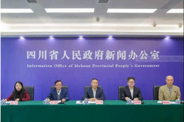 @所有人!四川:这12种情况可以不戴口罩(图1) @所有人!四川:这12种情况可以不戴口罩(图1)