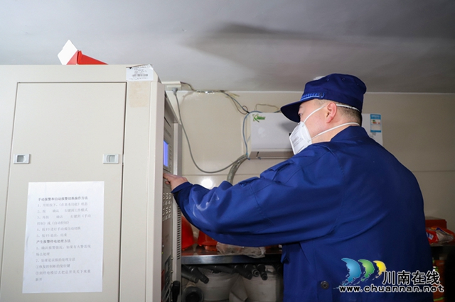 泸州多部门联合开展涉疫隔离观察点消防安全专项检查指导 (图2)