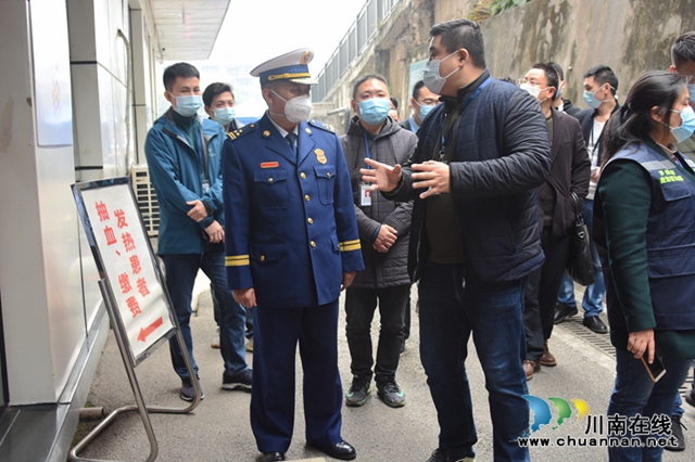 泸州多部门联合开展涉疫隔离观察点消防安全专项检查指导 (图6)