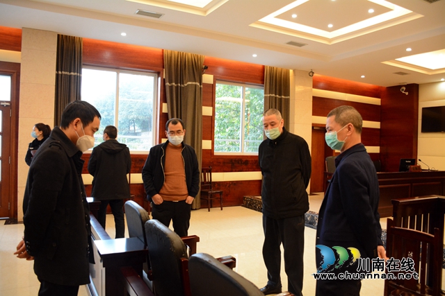 泸州中院督导组到古蔺法院开展警务督查工作(图1)