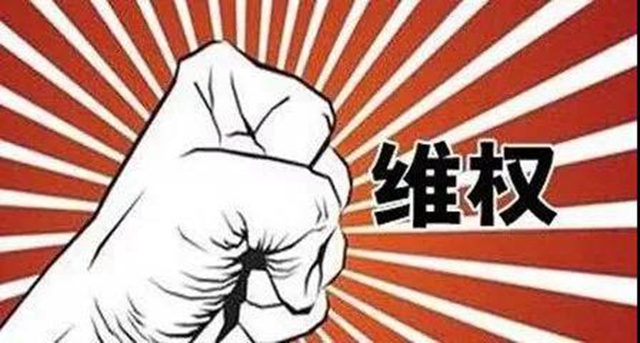 【3.15案例视频】新车漏水 消费者心急如焚 坚持跟进 消委会力解民忧(图1)