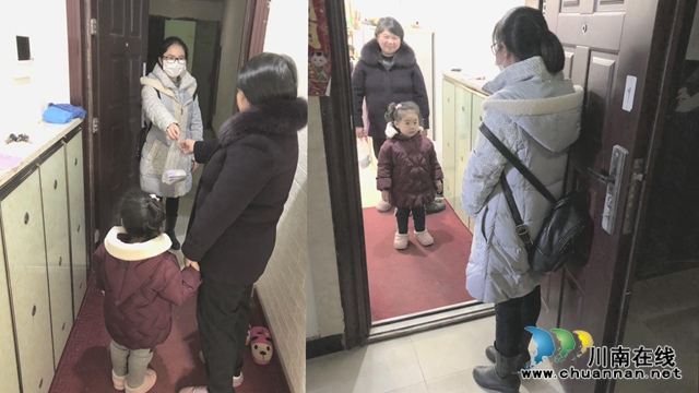 合江最美巾帼奋斗者：英雄抗疫先锋队，大爱合江女儿郎(图5)