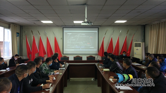 川煤芙蓉威鑫煤业开展事故反思警示教育活动(图1)