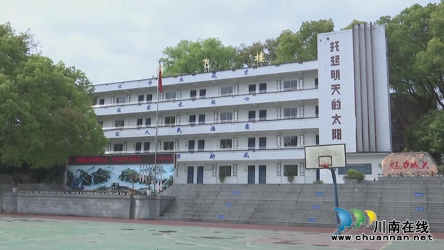 合江县：逐校验收，不合格不予开学(图2)